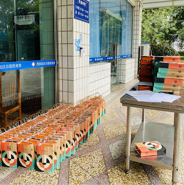 心懷感恩，情暖中秋：寶航集團為派遣員工送上
