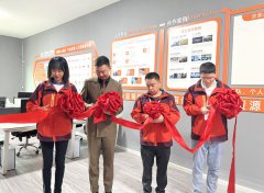 寶航人力集團雙流運營部開業(yè)，新征程新起點！