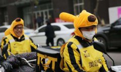 從外賣(mài)市場(chǎng)看目前靈活用工現(xiàn)狀！