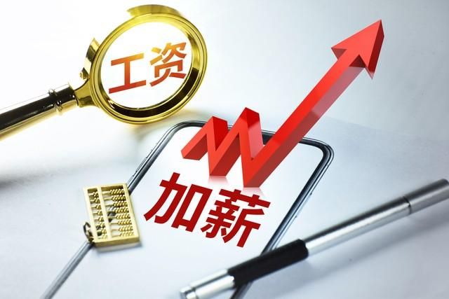 成都臨時工勞務(wù)派遣收費(fèi)標(biāo)準(zhǔn)
