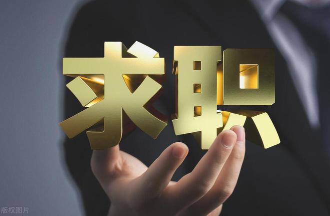 招工難？就業(yè)難？寶航人力智能化產(chǎn)品及服務高效連接企業(yè)和求職者