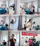 寶航人力集團中層春季團建啟幕 “春之暢享·遇見更好的自己”