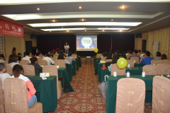 歡度“家”節(jié)，人月兩圓——2019四川寶航中秋活