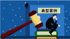 從勞務(wù)派遣轉(zhuǎn)為直接用工后，能否再約定試用期