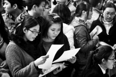 比失業(yè)更可怕的，是不敢找工作