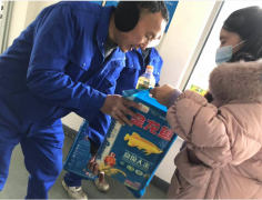 情暖新春|寶航集團為勞務派遣員工送新春福利