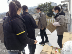 寶航集團送福利：心系職工送福利，共慶新春暖