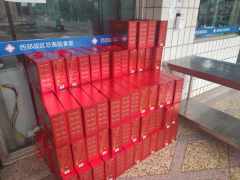 心系員工 情暖端午—寶航人力集團給勞務派遣員工送祝福