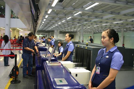 機場勞務(wù)派遣工