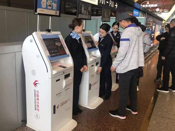 機場勞務(wù)派遣工