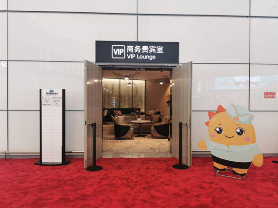 機場勞務(wù)派遣工