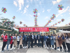 歷經(jīng)十年磨礪 如今揚(yáng)帆遠(yuǎn)航|寶航人力集團(tuán)管理層團(tuán)建活動