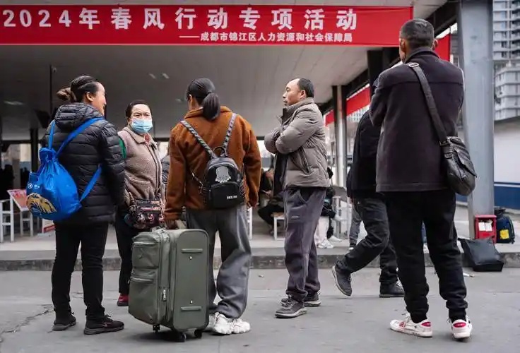 2026西南人力資源服務(wù)行業(yè)：合規(guī)賦能與價值升級，勞務(wù)派遣開啟高質(zhì)量發(fā)展新征程