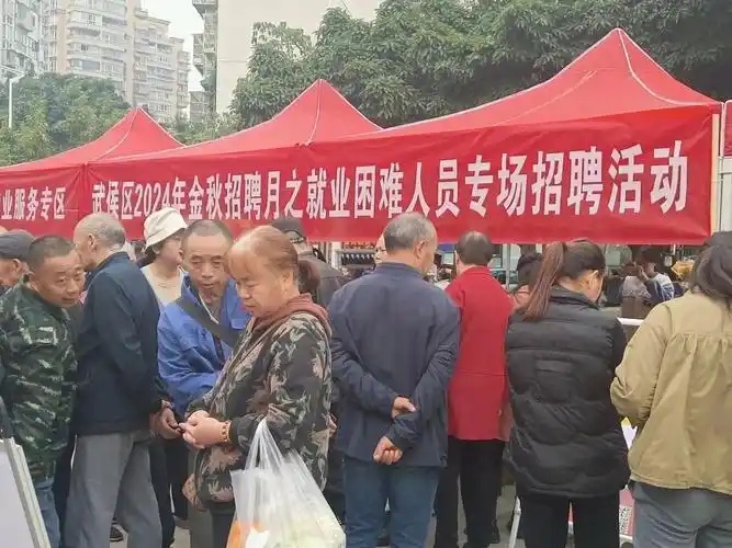 合規(guī)筑基 價值破局——2026西南勞務(wù)派遣行業(yè)重構(gòu)之路，人力服務(wù)迎發(fā)展新拐點(diǎn)