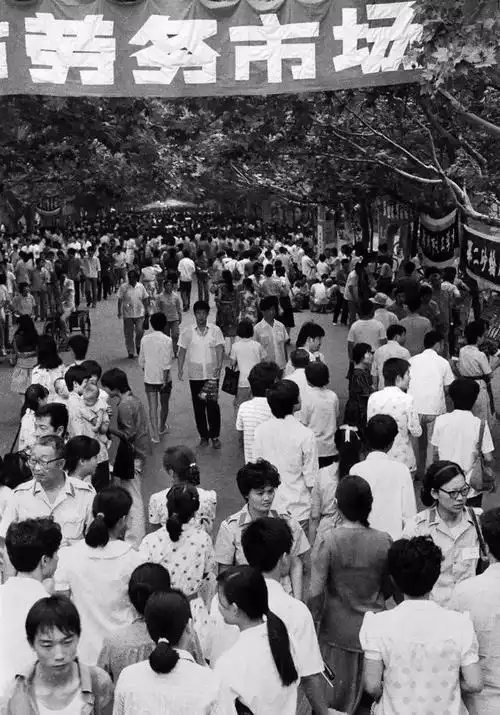 賦能產(chǎn)業(yè) 鏈接人力——西南人力資源服務(wù)行業(yè)的創(chuàng)新實(shí)踐與發(fā)展之道