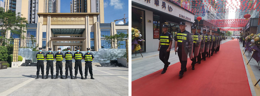 深圳保安公司 深圳保安公司