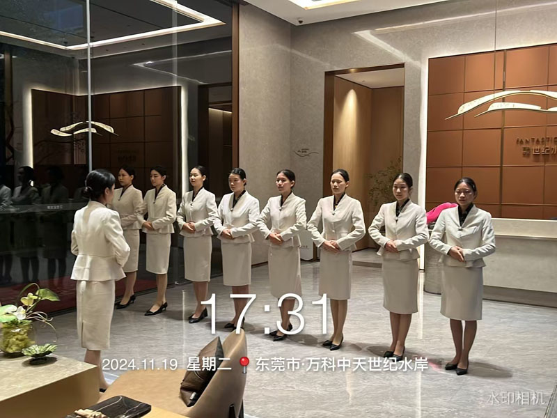 萬科中天世紀水岸安保護衛